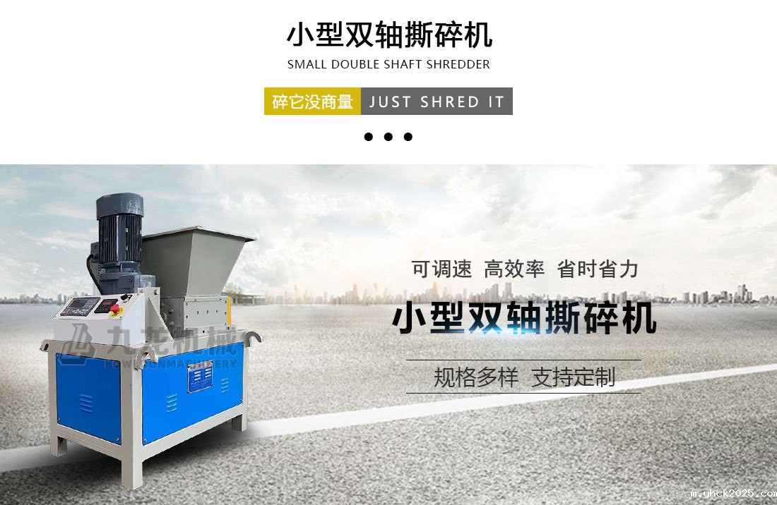 小型ag九游会登录j9 小型ag九游会登录j9