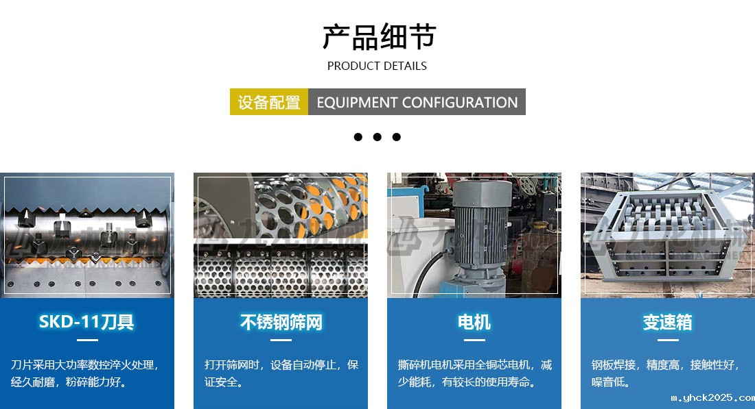 小型ag九游会登录j9产品细节 小型ag九游会登录j9产品细节