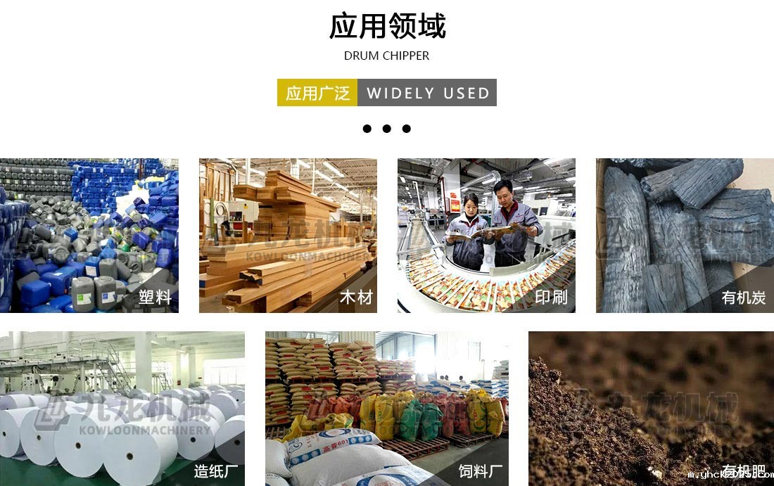 小型ag九游会登录j9应用领域 小型ag九游会登录j9应用领域