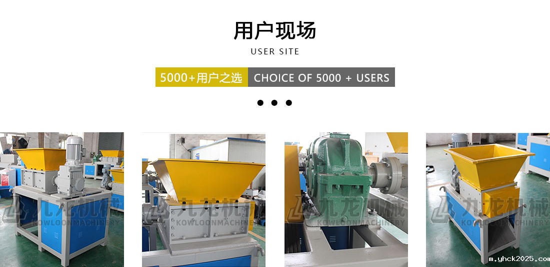 小型ag九游会登录j9用户现场 小型ag九游会登录j9用户现场