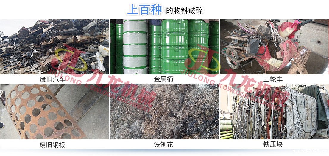 哪些因素会对金属ag九游会登录j9的正常生产造成影响(图4)