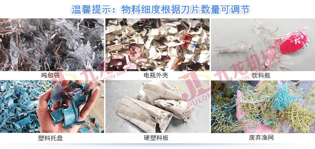 塑料ag九游会登录j9