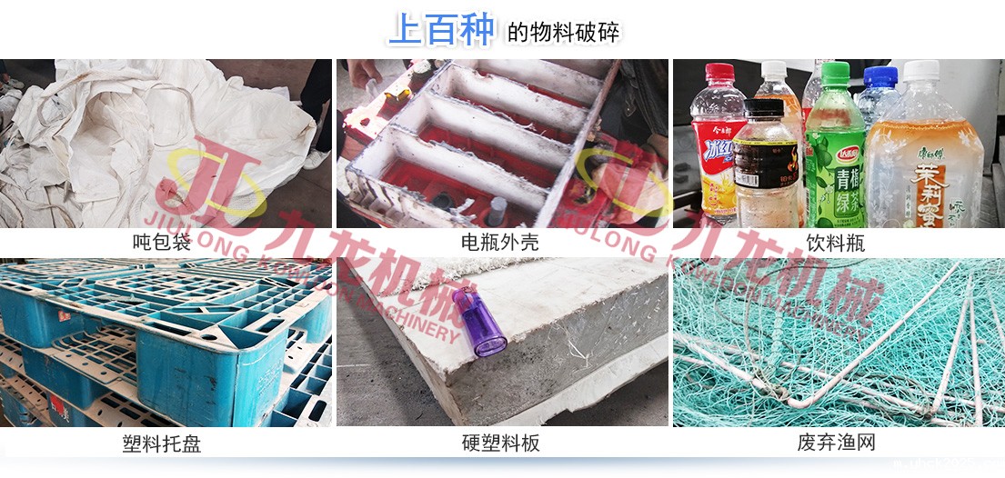 塑料ag九游会登录j9 塑料ag九游会登录j9