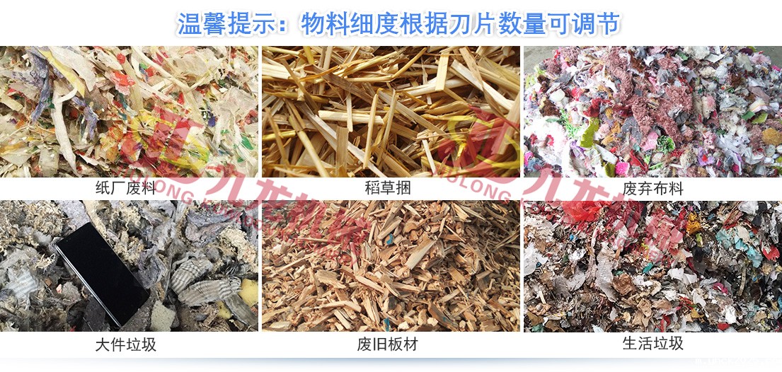 大型稻草捆ag九游会登录j9 大型稻草捆ag九游会登录j9