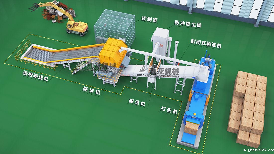 双轴ag九游会登录j9