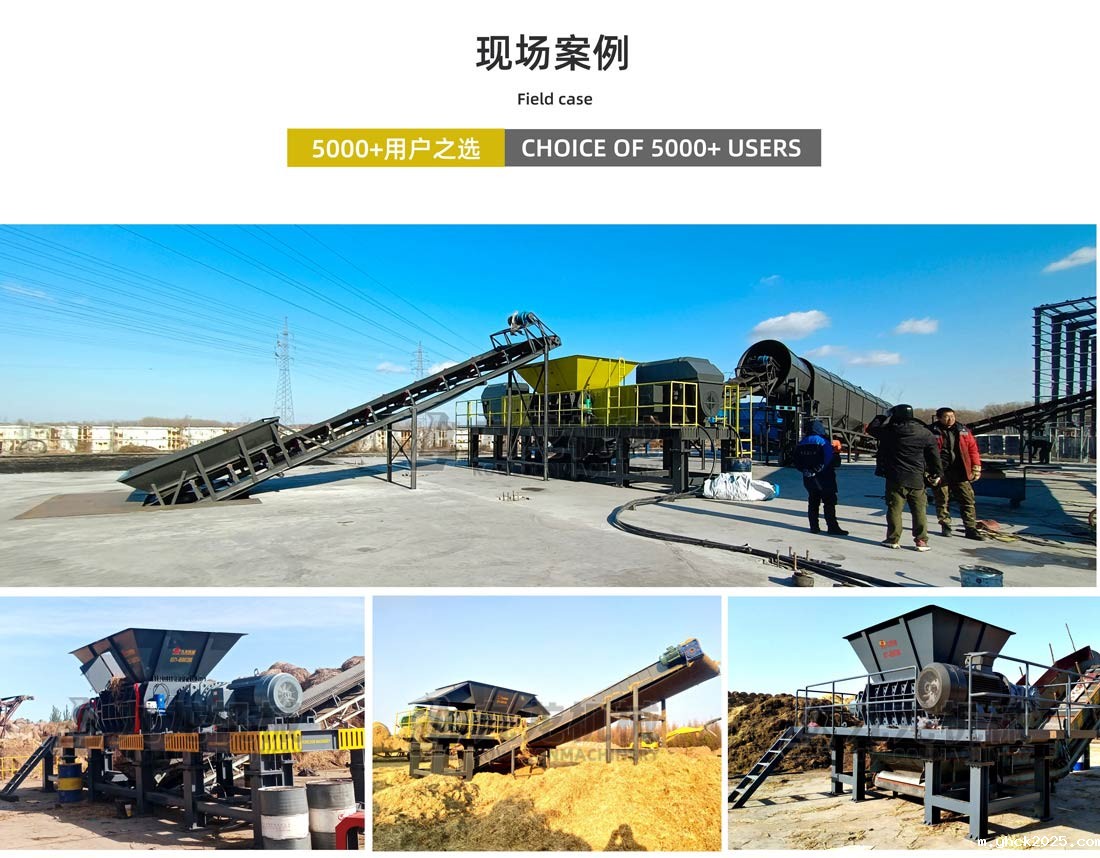 大型稻草捆ag九游会登录j9现场案例