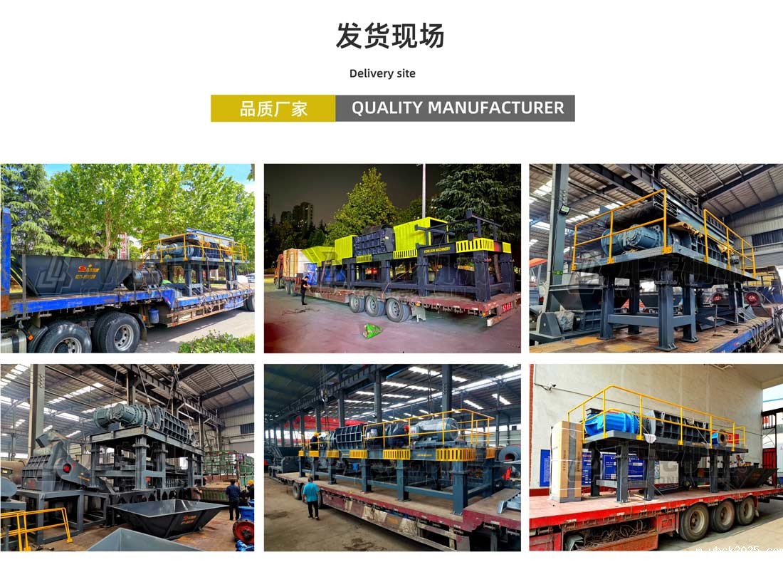 大型稻草捆ag九游会登录j9发货现场