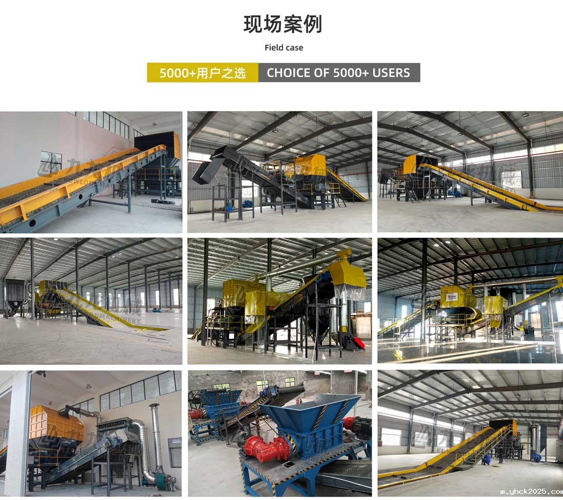 木材ag九游会登录j9现场案例