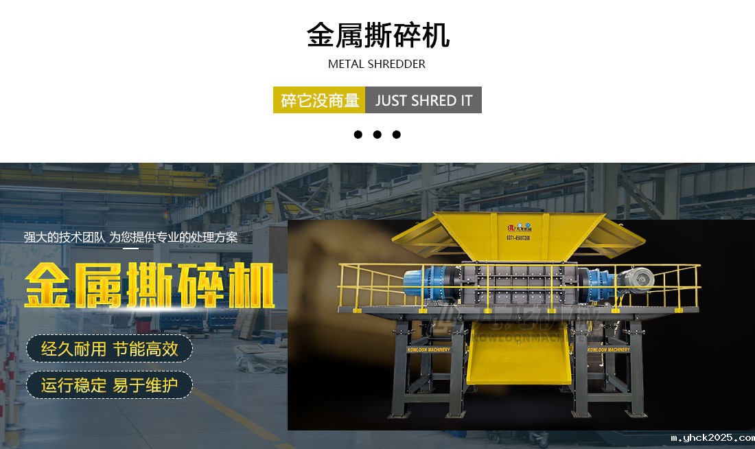 金属ag九游会登录j9