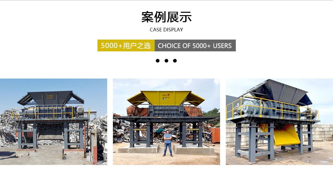 金属ag九游会登录j9案例展示