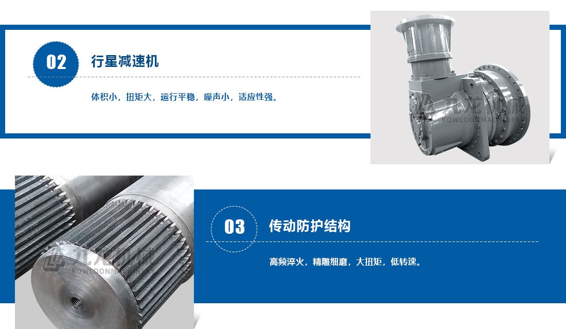 塑料粉碎机产品介绍