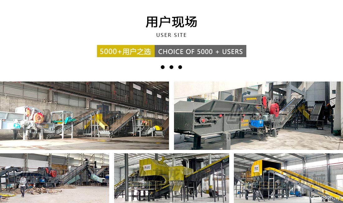 废纸ag九游会登录j9