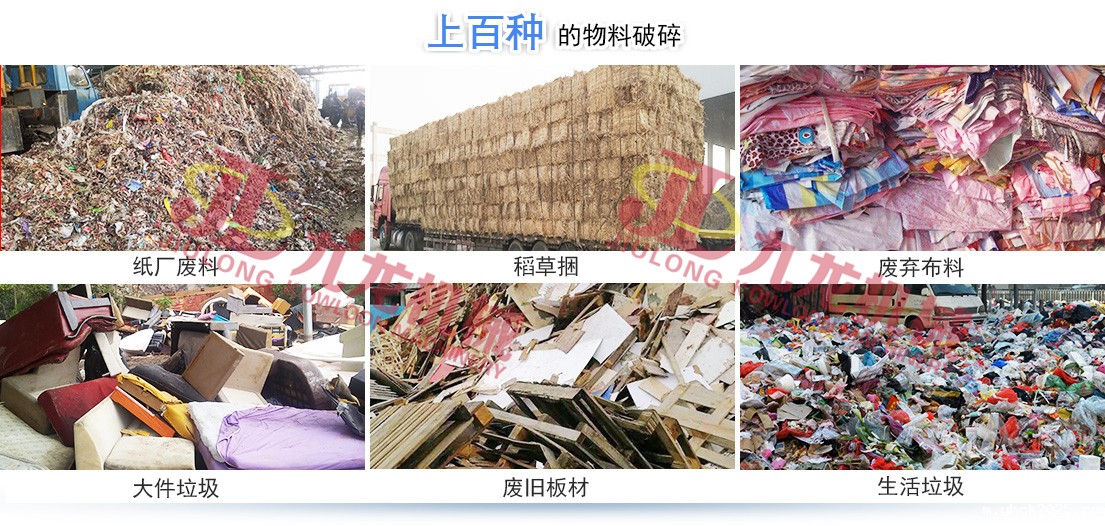 大型稻草捆ag九游会登录j9 大型稻草捆ag九游会登录j9